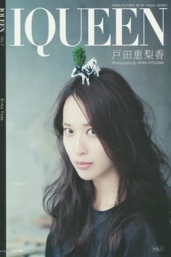 女儿十岁做