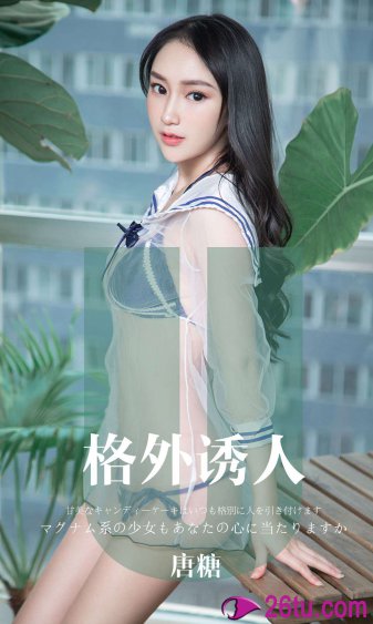 乳房与月亮